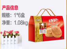 河南常小豫食品有限公司