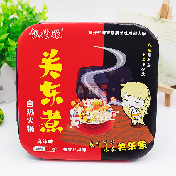 淮南市優(yōu)傳食品有限公司