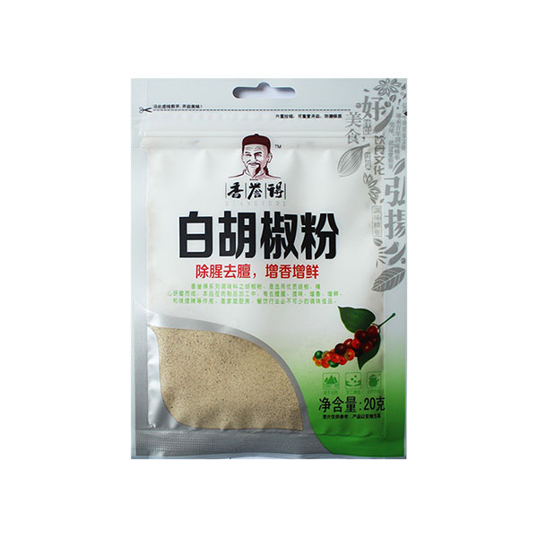 四平市香譽(yù)得食品有限公司