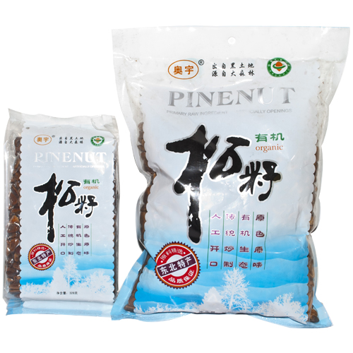 黑龍江省北珍綠色食品有限公司