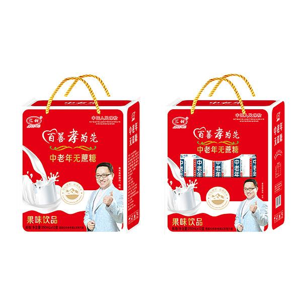 衡水綠源食品有限公司