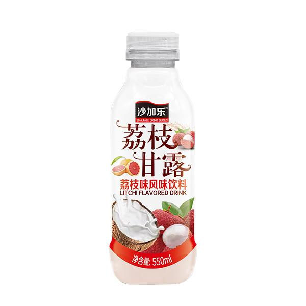 東莞市沙加樂(lè)食品有限公司