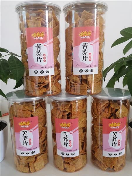 漯河市合心緣食品有限公司