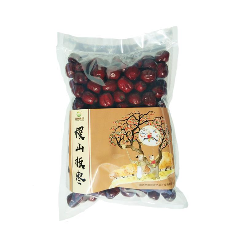 山西享繽紛農(nóng)產(chǎn)品開發(fā)有限公司