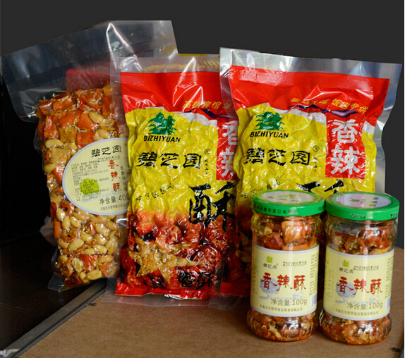 石家莊碧華食品貿(mào)易有限公司