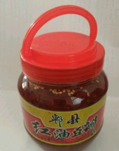 新鄉(xiāng)香德里多調(diào)味品有限公司