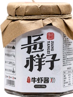 安徽皖里來(lái)食品有限公司