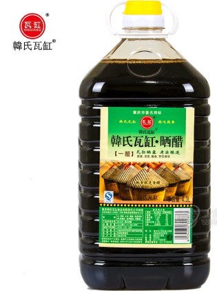 重慶韓氏瓦缸食品有限責任公司