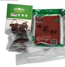 甘肅源會(huì)食品有限責(zé)任公司