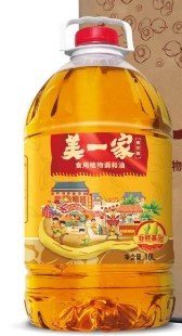 海南符氏食品有限公司