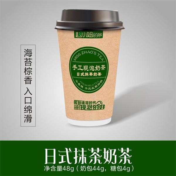 上海老伙計(jì)農(nóng)產(chǎn)品發(fā)展有限公司