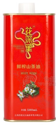 江西省德義行油茶開發(fā)有限公司