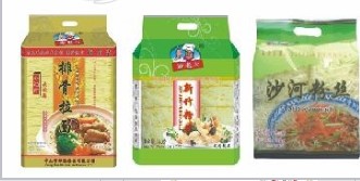 中山市華聯(lián)食品有限公司