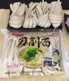 河北澳派客食品有限公司