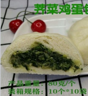 濟(jì)南盛安食品有限公司