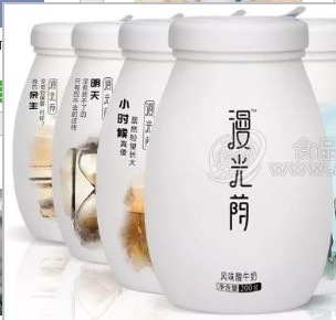 烏蘭察布市集寧雪原乳業(yè)有限公司