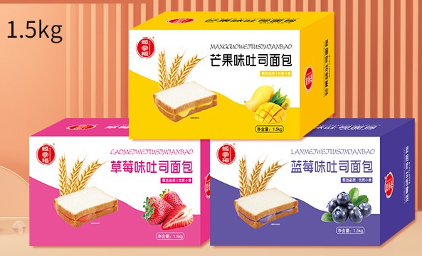 臨沂雅露食品有限公司