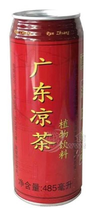 佛山市南海區(qū)潤(rùn)莊食品飲料廠