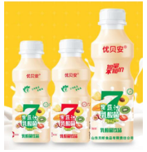 山東天昕食品有限責(zé)任公司