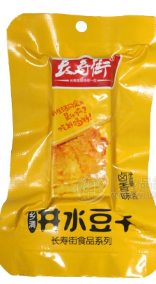 岳陽(yáng)縣怡然食品有限公司