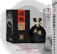 山西杏鄉(xiāng)世家釀酒有限公司