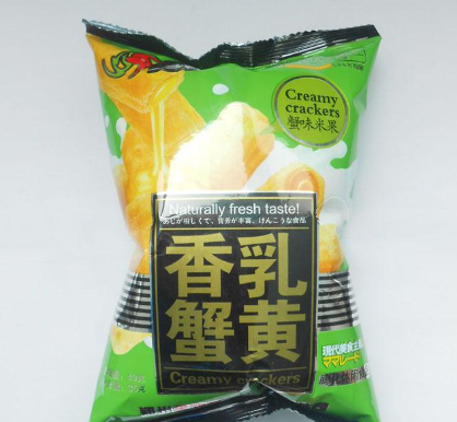 鄭州芙煌食品工業(yè)有限公司