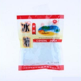 天津?yàn)I海新區(qū)蘭德食品有限公司