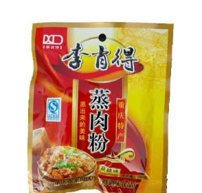 重慶市永川區(qū)李肖得調(diào)味食品廠