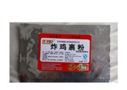 撫順市嘉萫生物調(diào)味品有限公司