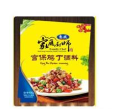 沈陽(yáng)惠成調(diào)料有限公司