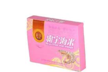 營(yíng)口鵬泰海洋食品有限責(zé)任公司