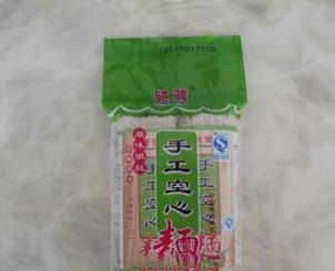 邢臺(tái)馳騁食品有限公司