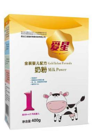 上海鶴必達(dá)乳業(yè)有限公司