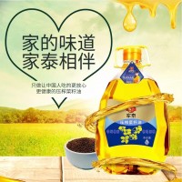 家泰壓榨菜籽油5L