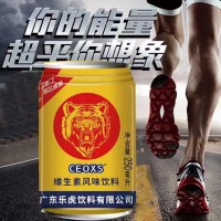 CEOXS維生素風(fēng)味飲料250ml