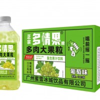 多情果多肉大果粒葡萄味1Lx10瓶