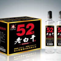 老白干酒 52%vol